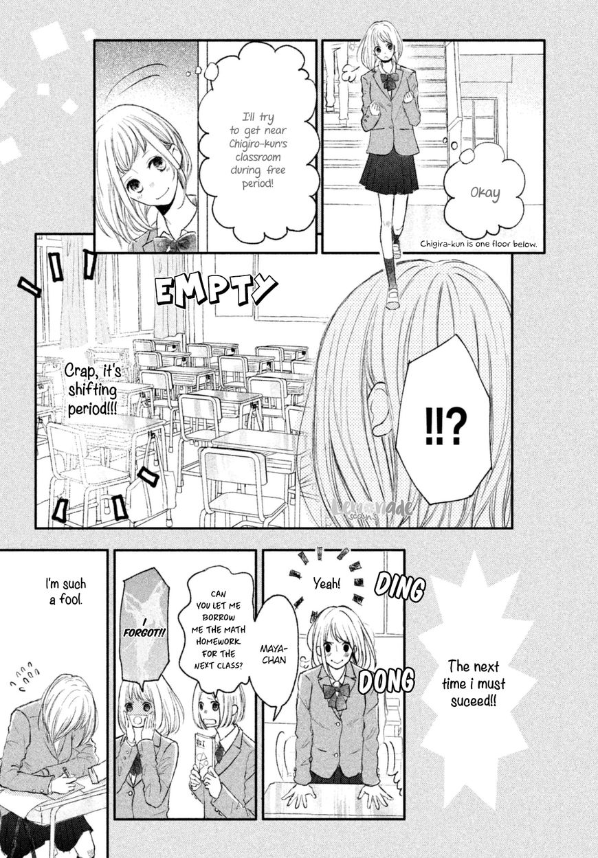 Na no ni, Chigira-kun ga Amasugiru chapter 2 page 12