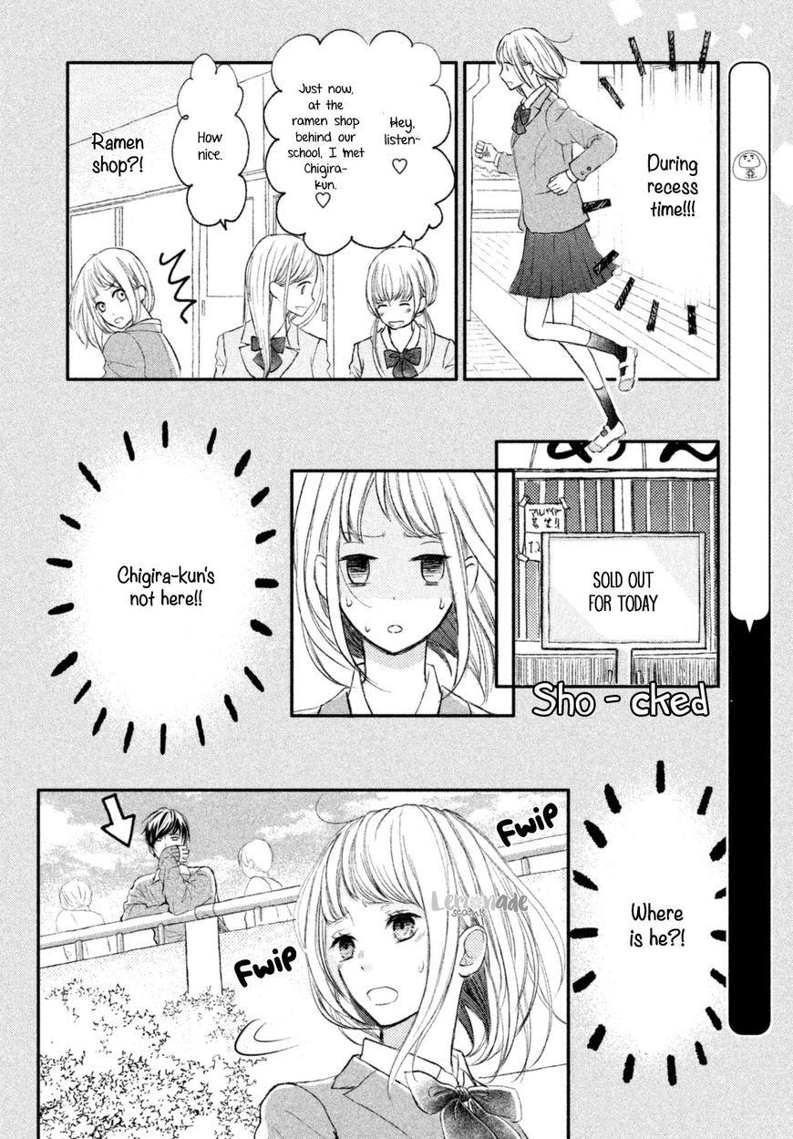 Na no ni, Chigira-kun ga Amasugiru chapter 2 page 13