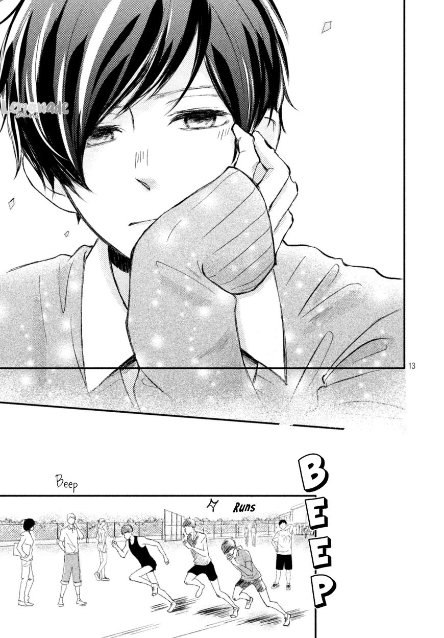 Na no ni, Chigira-kun ga Amasugiru chapter 2 page 14