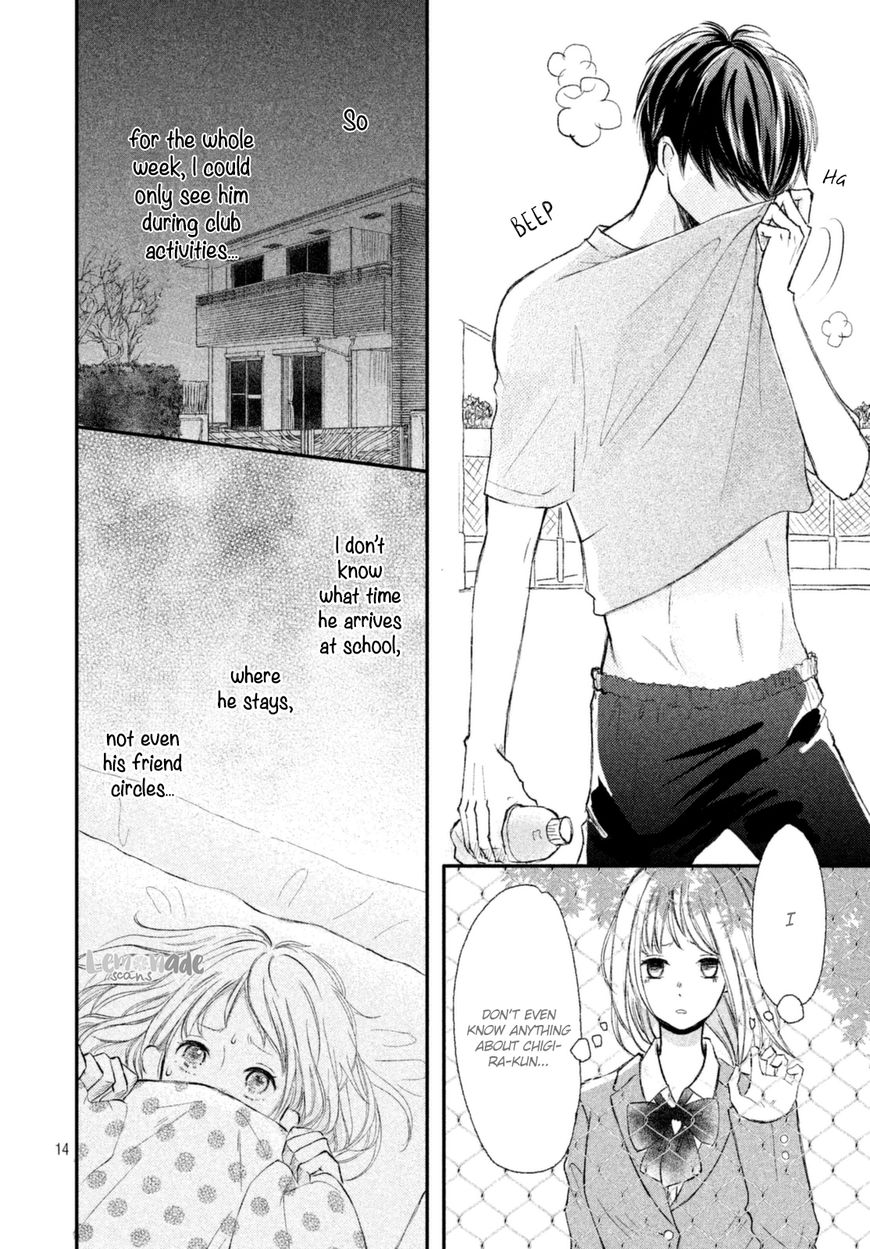 Na no ni, Chigira-kun ga Amasugiru chapter 2 page 15