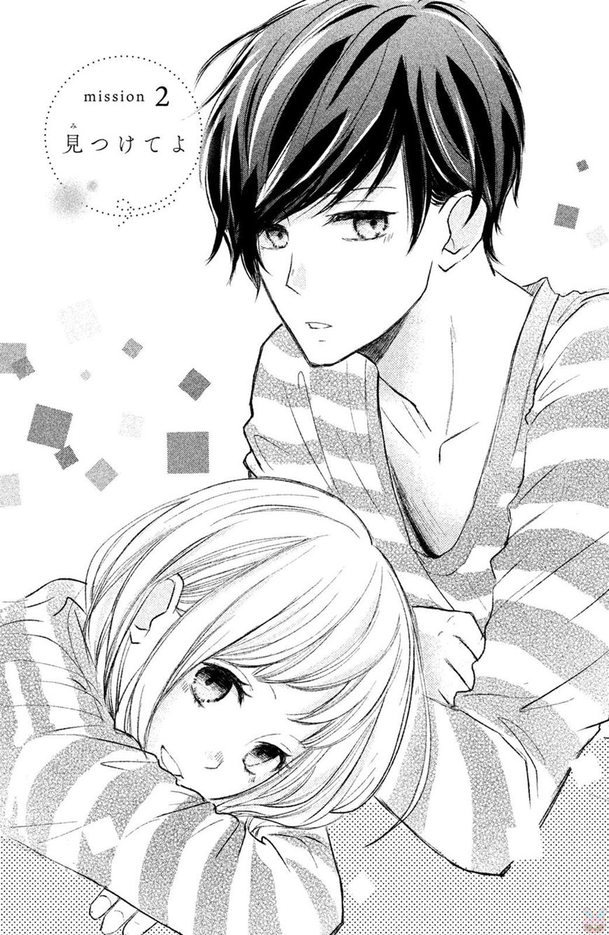 Na no ni, Chigira-kun ga Amasugiru chapter 2 page 2