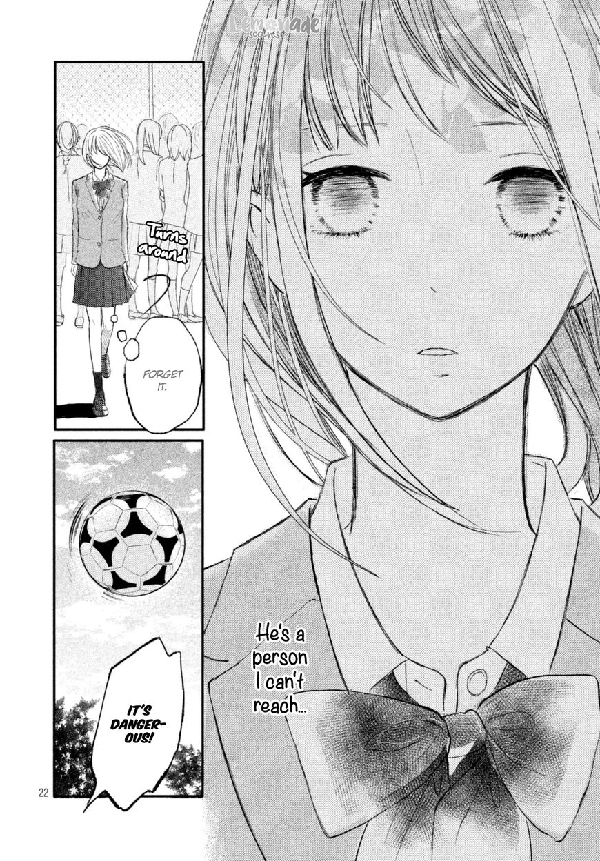 Na no ni, Chigira-kun ga Amasugiru chapter 2 page 23