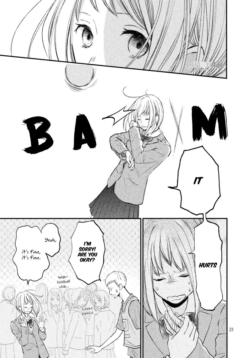 Na no ni, Chigira-kun ga Amasugiru chapter 2 page 24