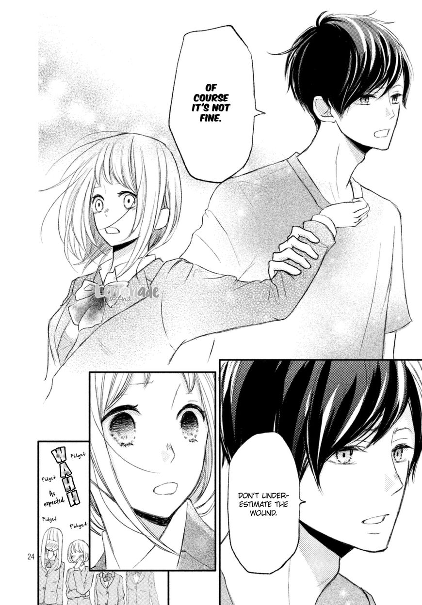 Na no ni, Chigira-kun ga Amasugiru chapter 2 page 25