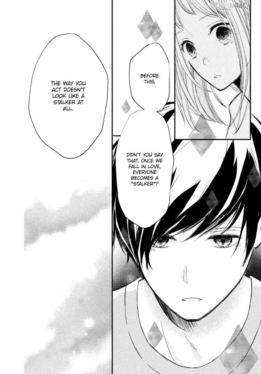 Na no ni, Chigira-kun ga Amasugiru chapter 2 page 27