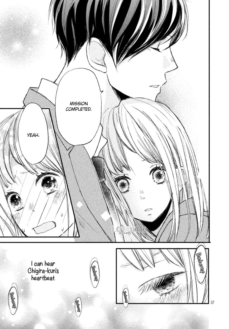 Na no ni, Chigira-kun ga Amasugiru chapter 2 page 38