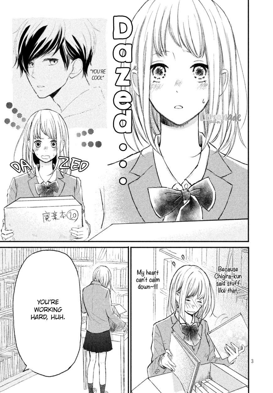 Na no ni, Chigira-kun ga Amasugiru chapter 2 page 4