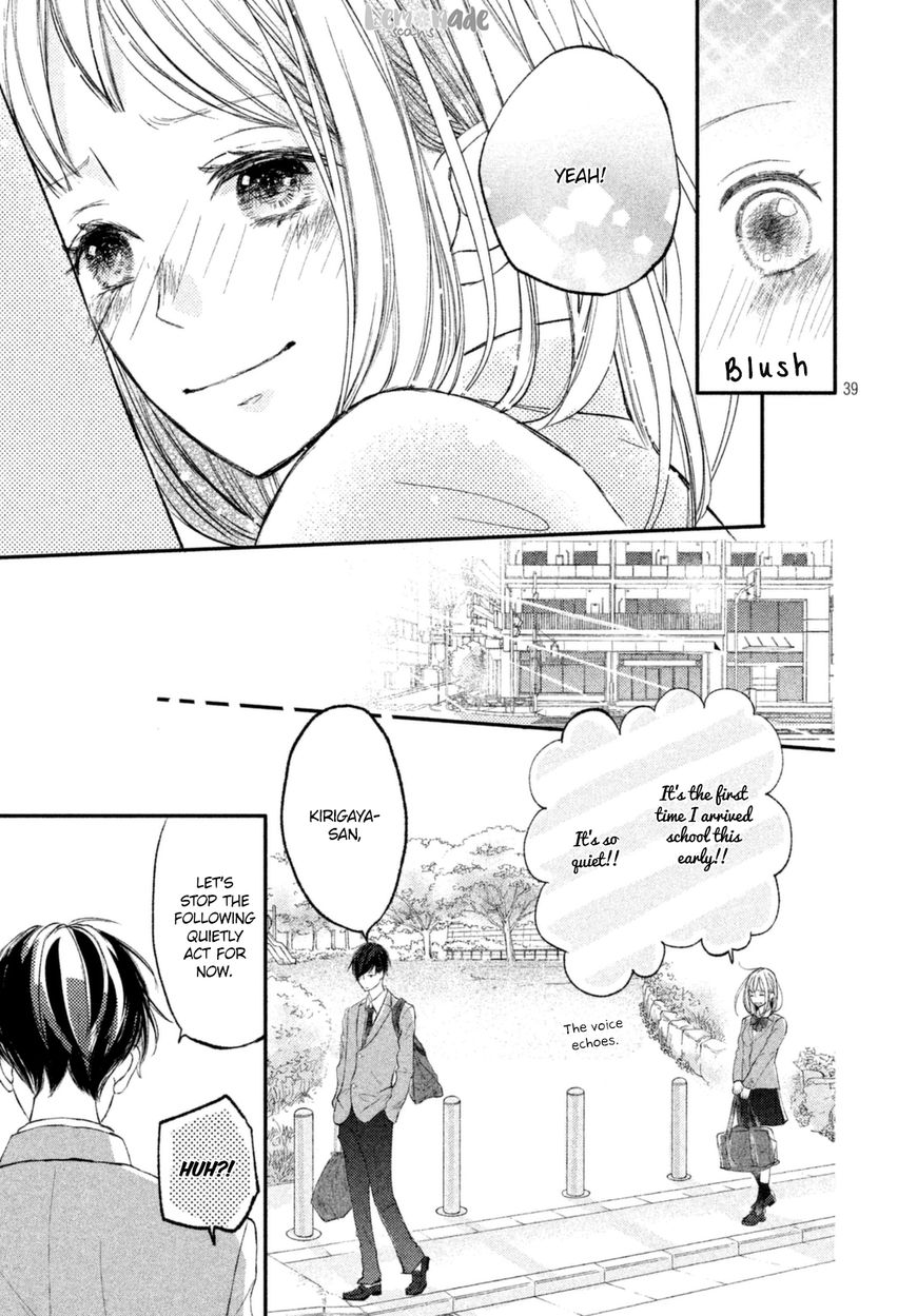 Na no ni, Chigira-kun ga Amasugiru chapter 2 page 40