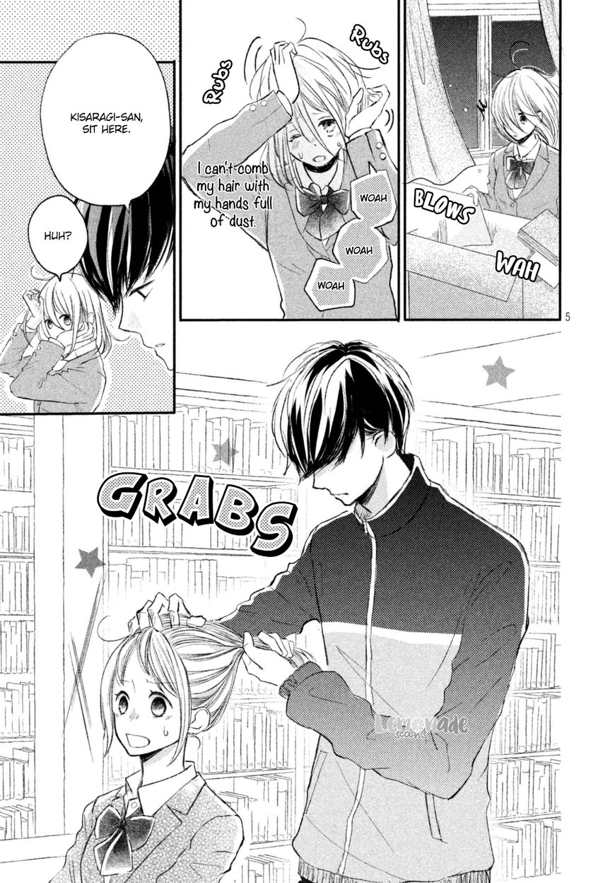 Na no ni, Chigira-kun ga Amasugiru chapter 2 page 6