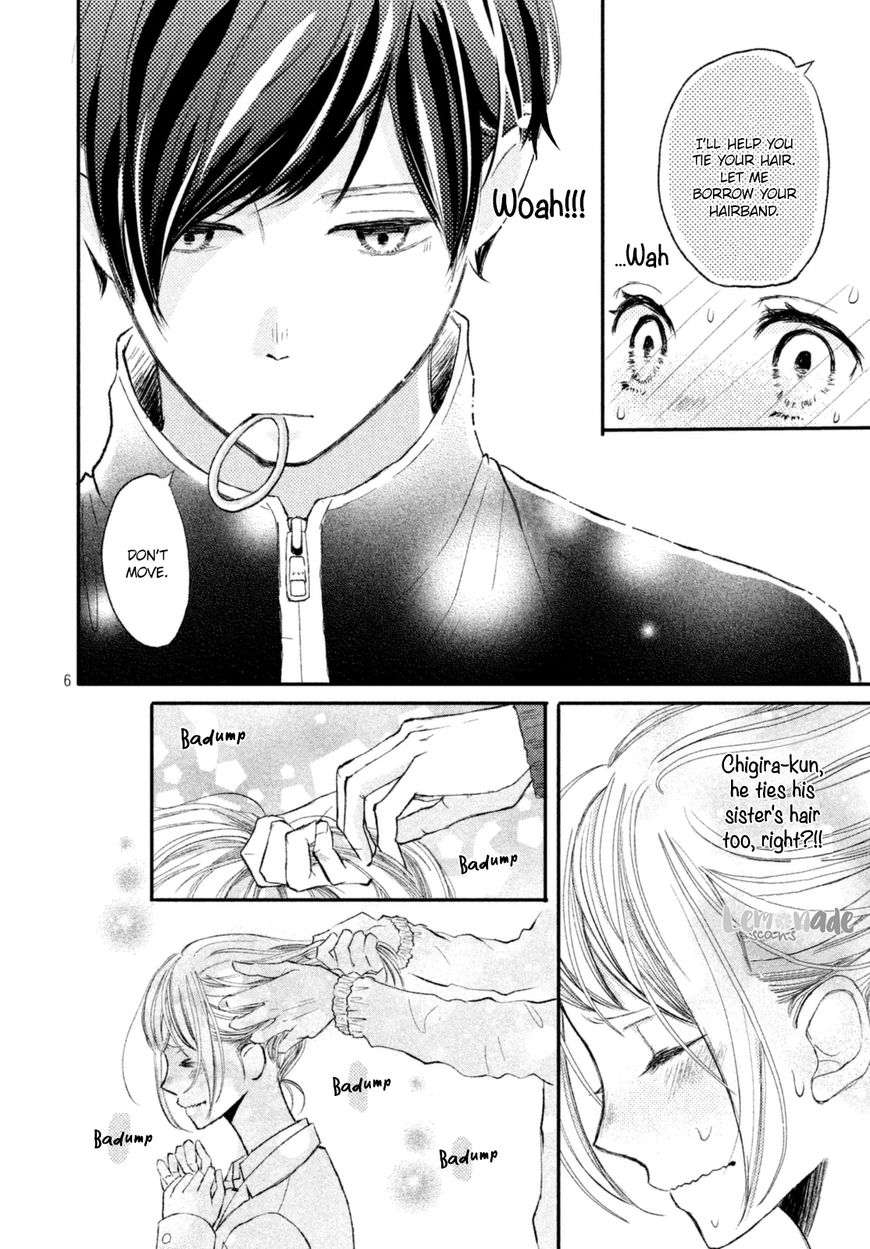Na no ni, Chigira-kun ga Amasugiru chapter 2 page 7