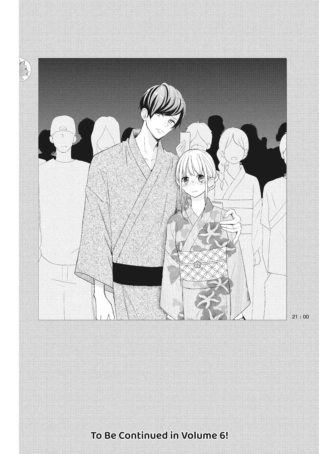 Na no ni, Chigira-kun ga Amasugiru chapter 20 page 44