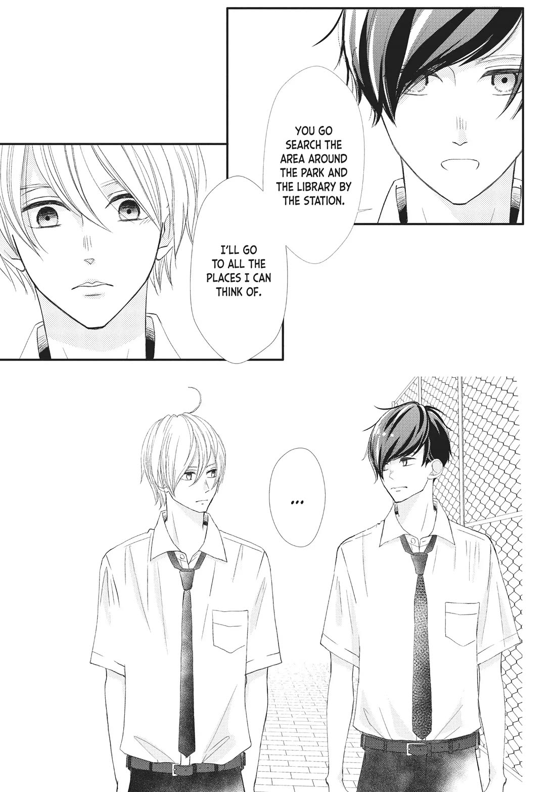 Na no ni, Chigira-kun ga Amasugiru chapter 21 page 21