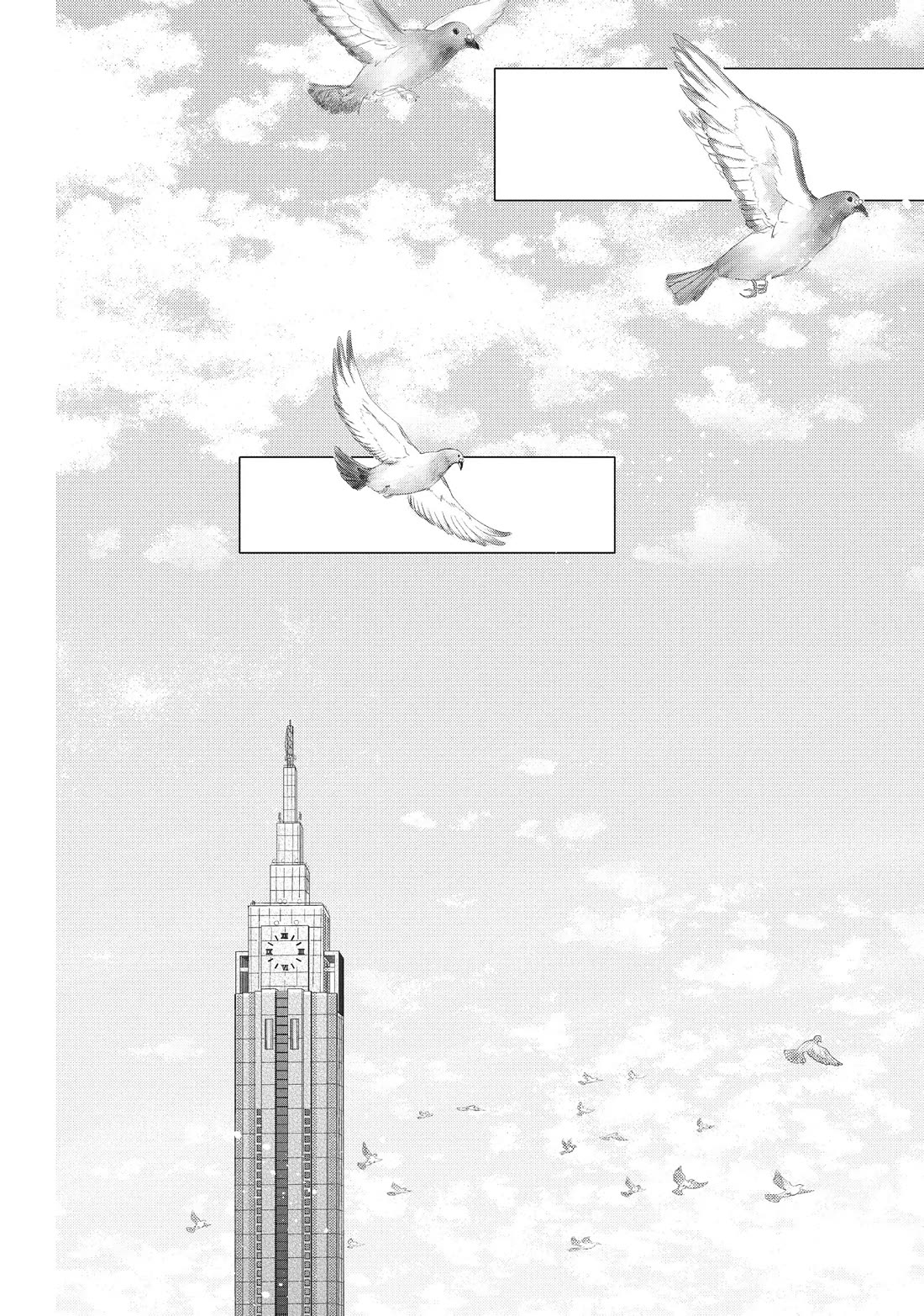 Na no ni, Chigira-kun ga Amasugiru chapter 21 page 28