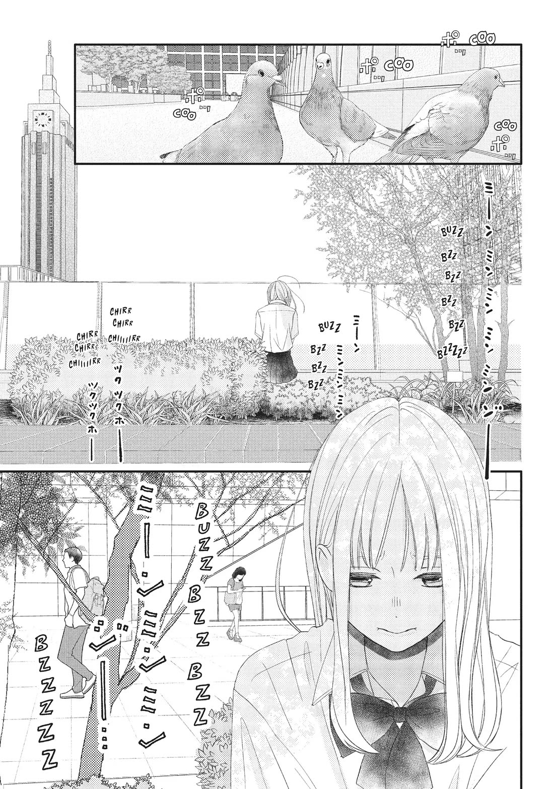 Na no ni, Chigira-kun ga Amasugiru chapter 21 page 29