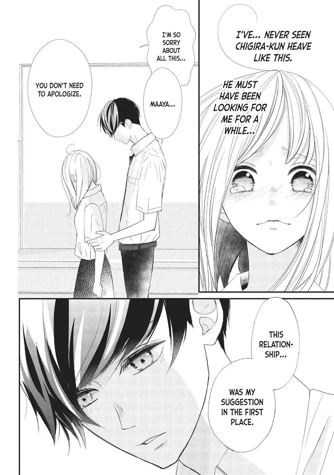 Na no ni, Chigira-kun ga Amasugiru chapter 21 page 45