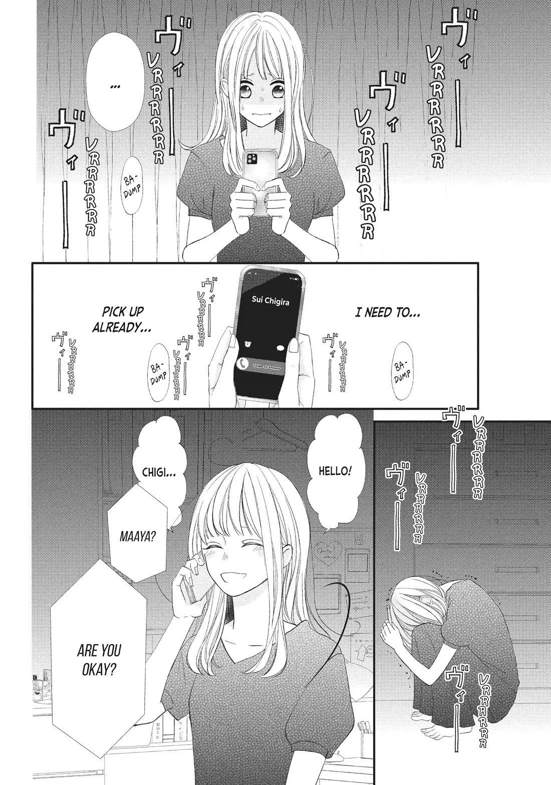 Na no ni, Chigira-kun ga Amasugiru chapter 21 page 6