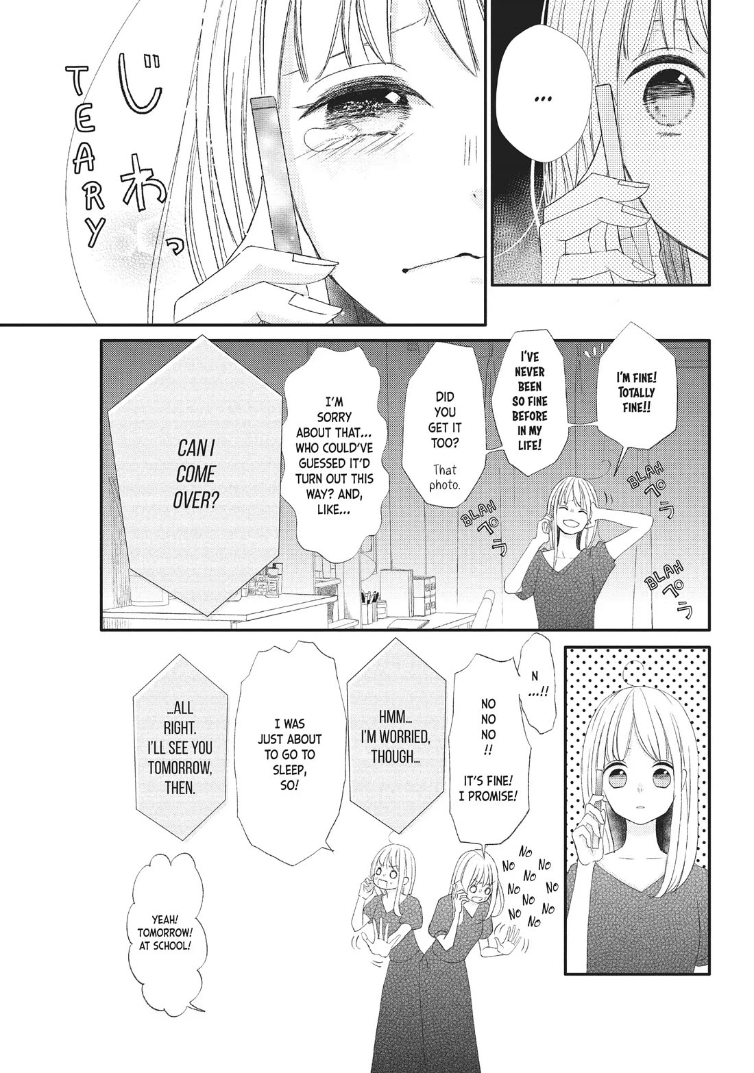 Na no ni, Chigira-kun ga Amasugiru chapter 21 page 7