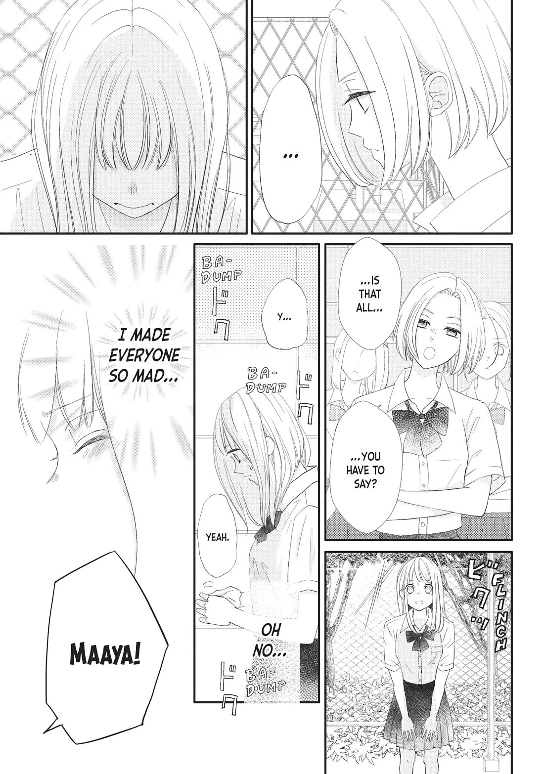 Na no ni, Chigira-kun ga Amasugiru chapter 23 page 15