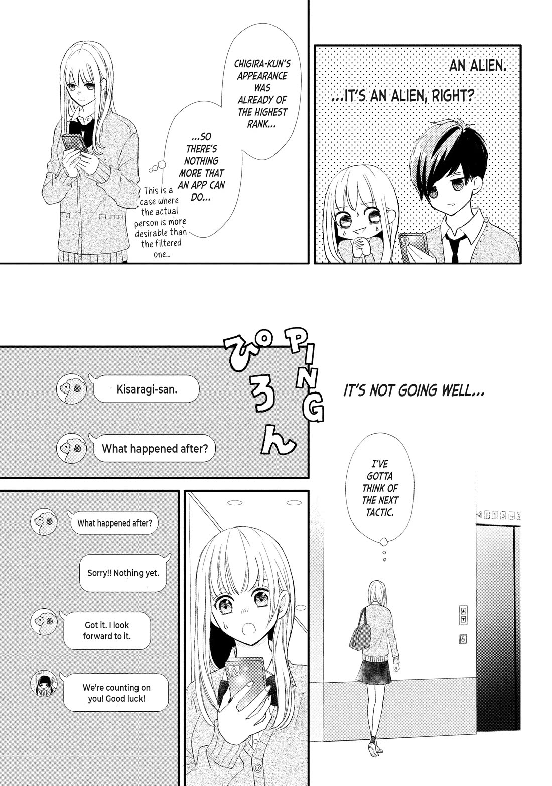 Na no ni, Chigira-kun ga Amasugiru chapter 26 page 23