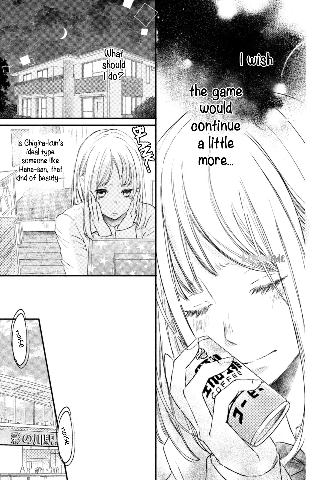 Na no ni, Chigira-kun ga Amasugiru chapter 3 page 11