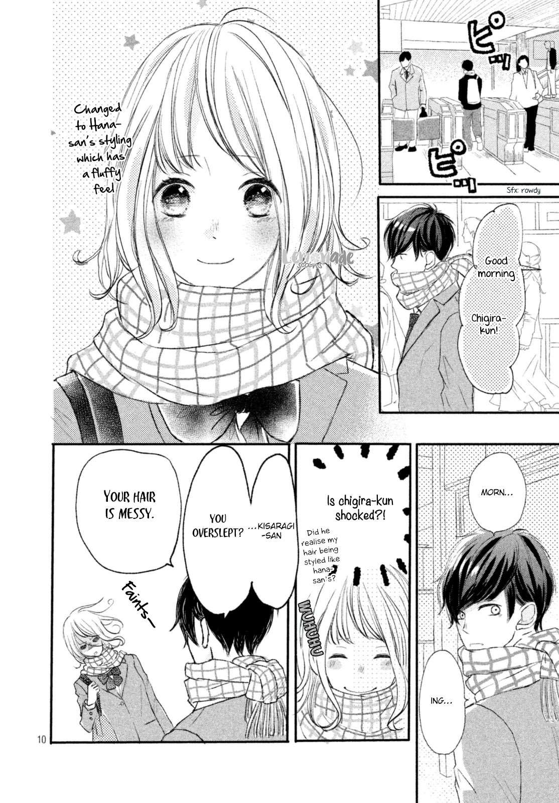 Na no ni, Chigira-kun ga Amasugiru chapter 3 page 12