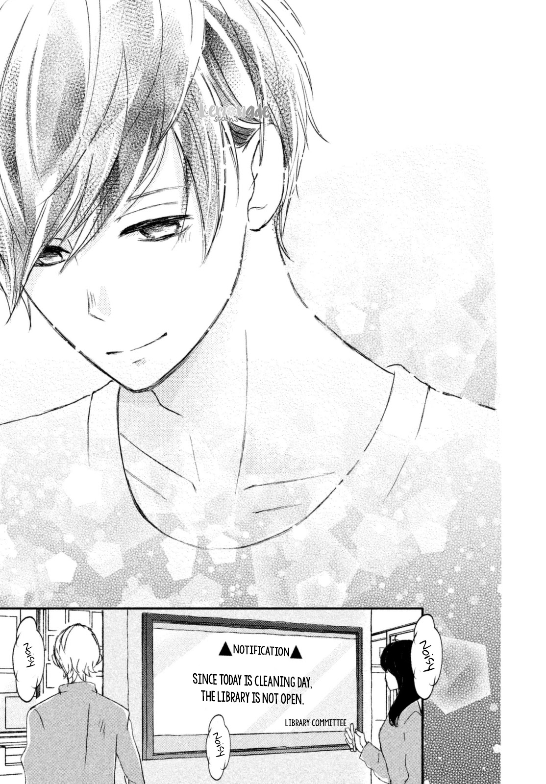 Na no ni, Chigira-kun ga Amasugiru chapter 3 page 17