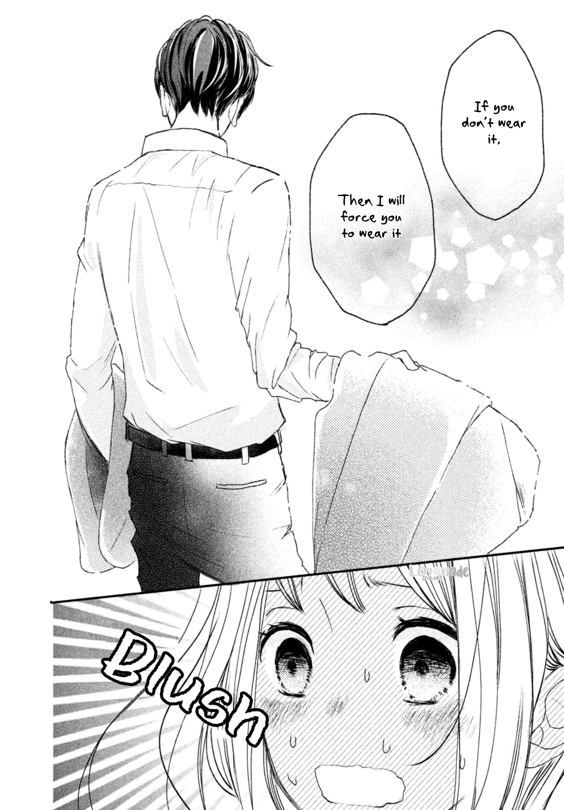 Na no ni, Chigira-kun ga Amasugiru chapter 3 page 24