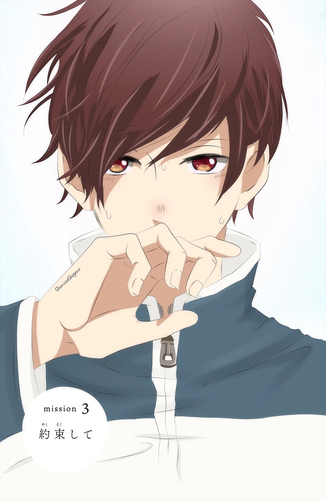 Na no ni, Chigira-kun ga Amasugiru chapter 3 page 3