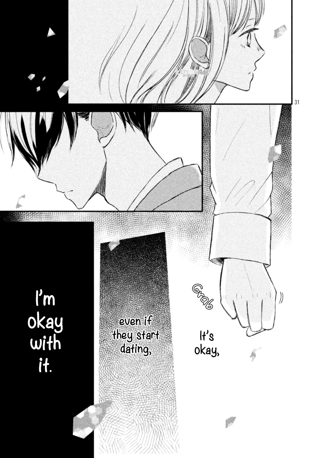 Na no ni, Chigira-kun ga Amasugiru chapter 3 page 33