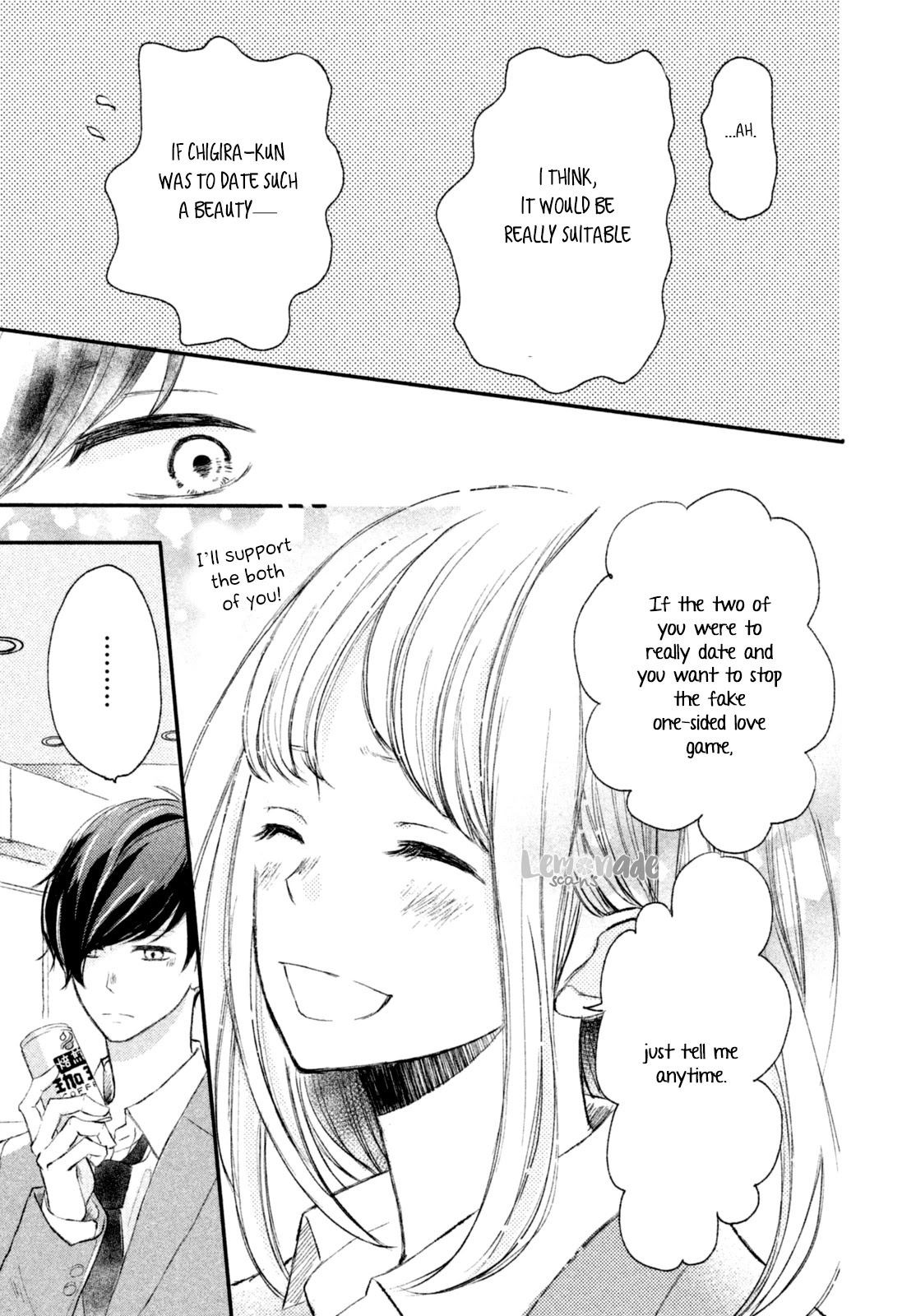 Na no ni, Chigira-kun ga Amasugiru chapter 3 page 9