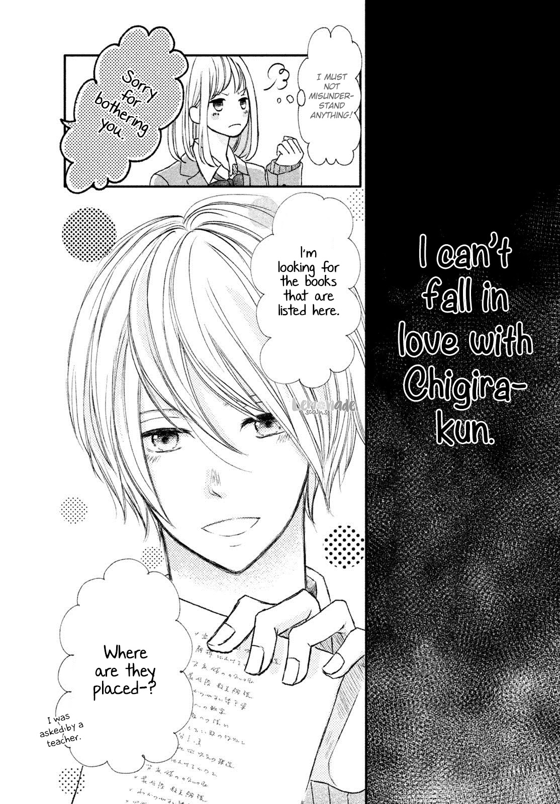 Na no ni, Chigira-kun ga Amasugiru chapter 4 page 11