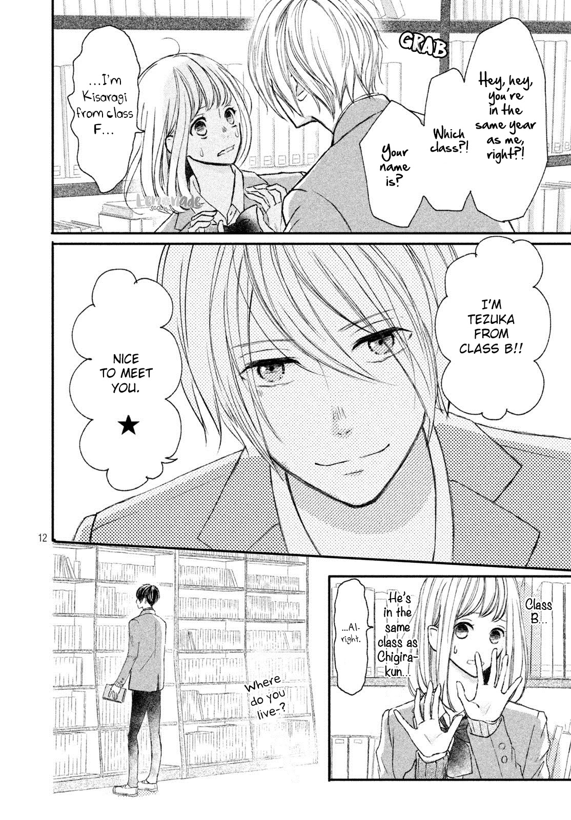 Na no ni, Chigira-kun ga Amasugiru chapter 4 page 13