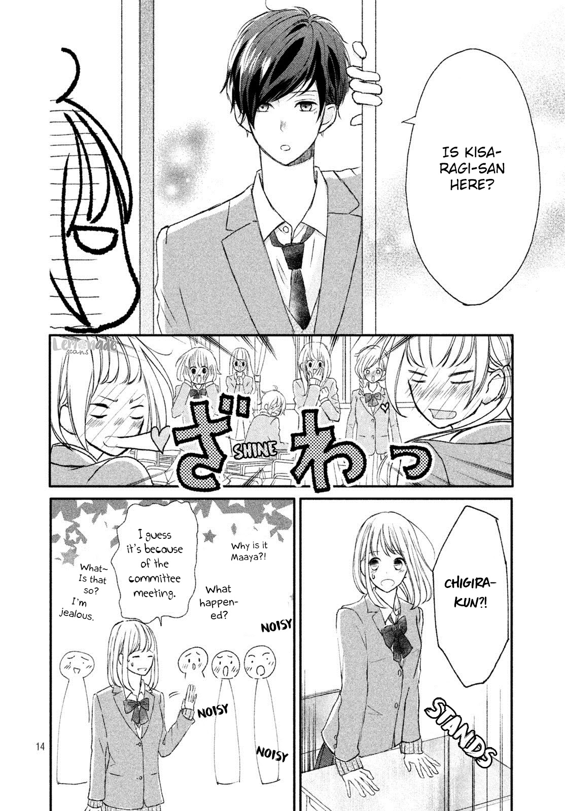 Na no ni, Chigira-kun ga Amasugiru chapter 4 page 15