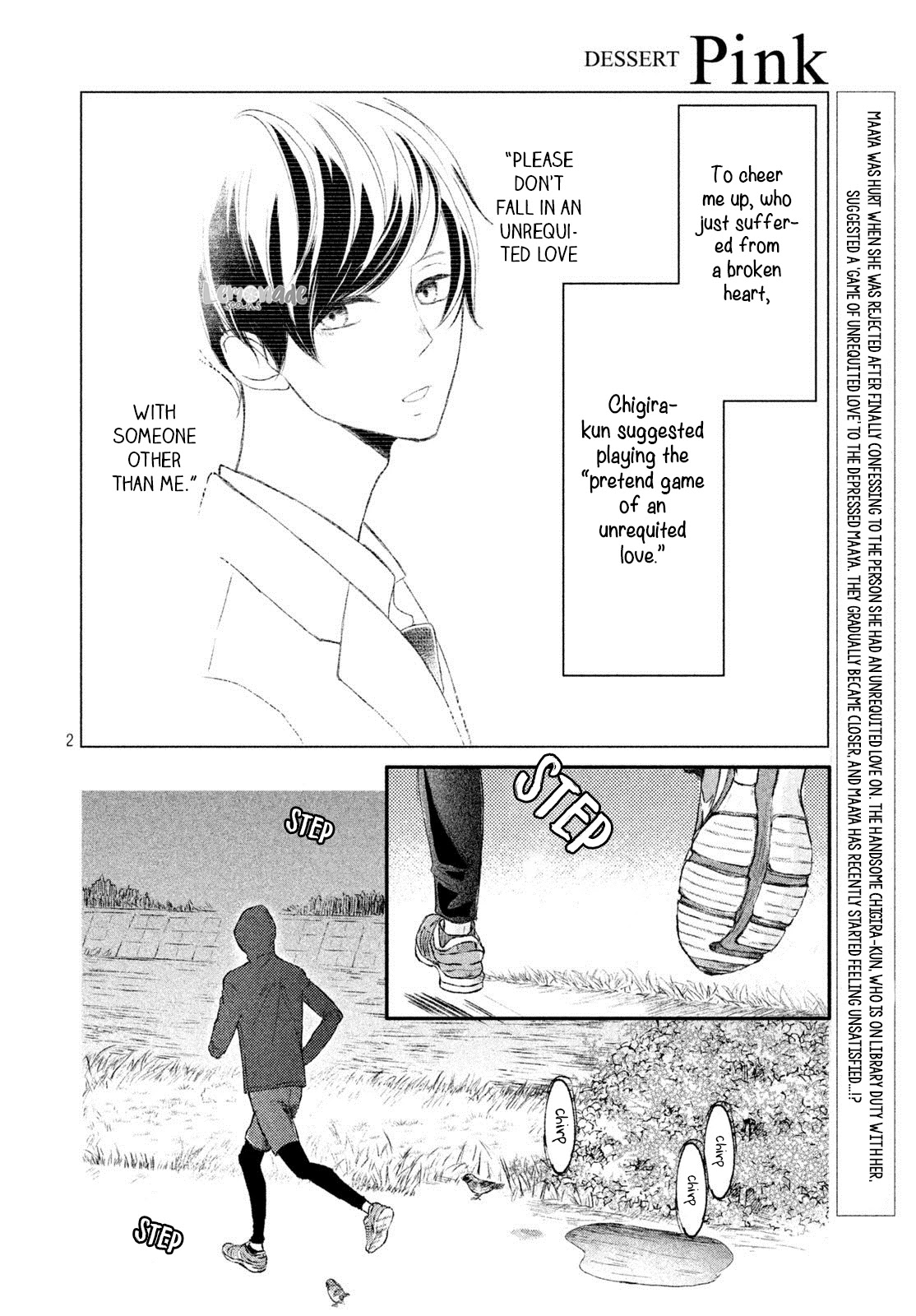 Na no ni, Chigira-kun ga Amasugiru chapter 4 page 3