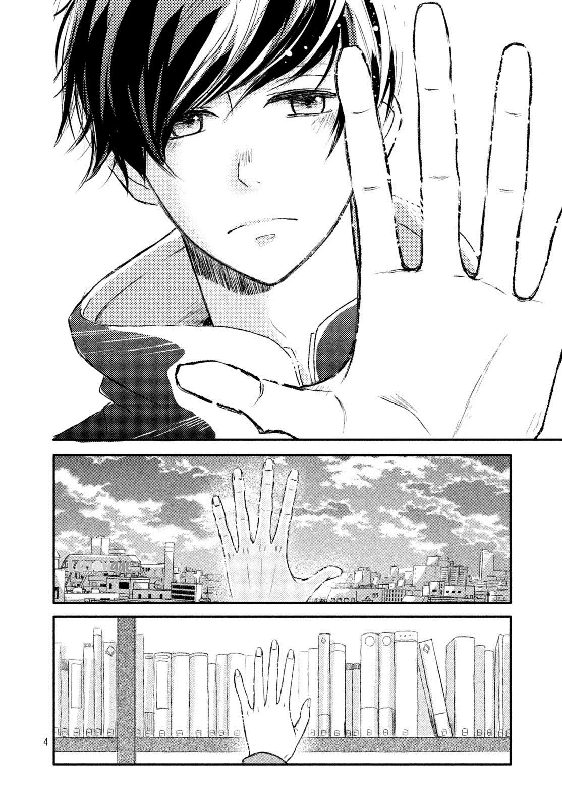 Na no ni, Chigira-kun ga Amasugiru chapter 4 page 5