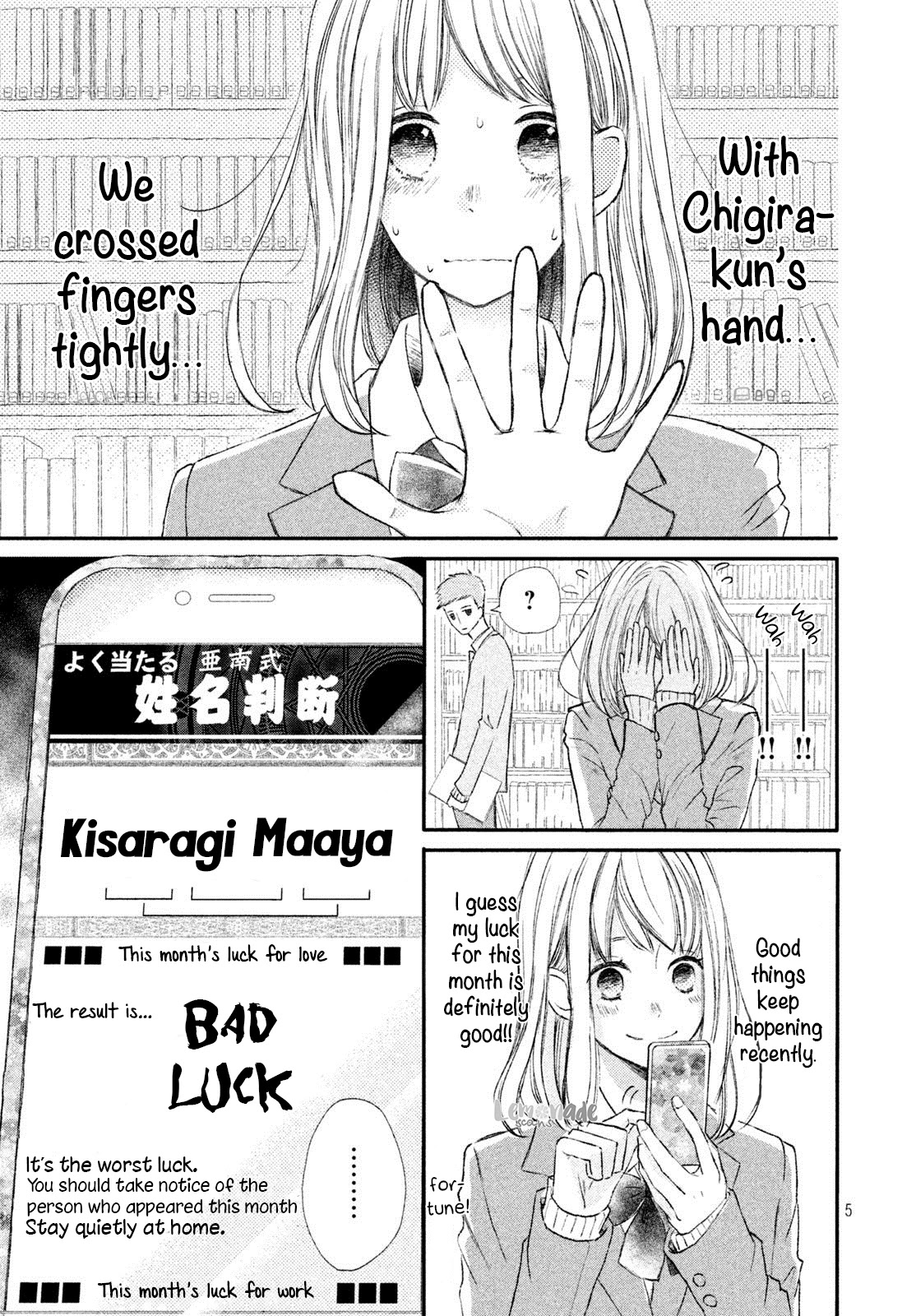 Na no ni, Chigira-kun ga Amasugiru chapter 4 page 6
