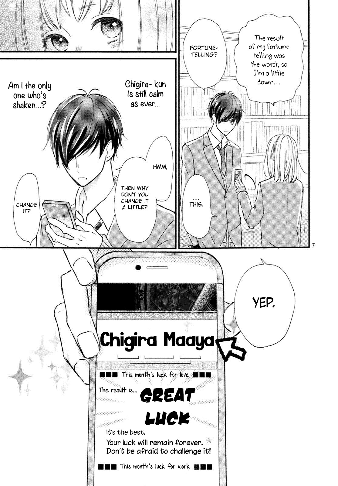 Na no ni, Chigira-kun ga Amasugiru chapter 4 page 8