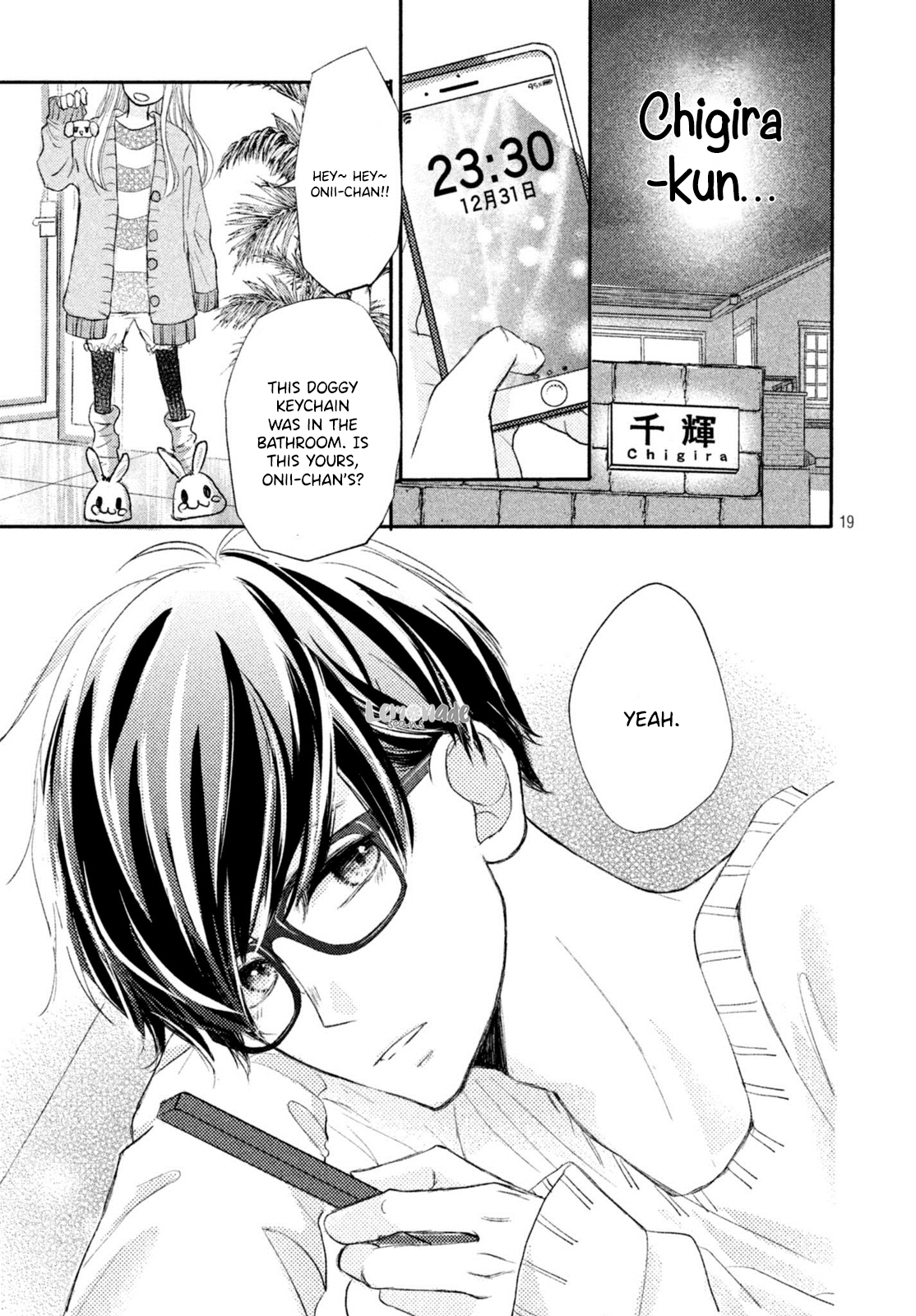 Na no ni, Chigira-kun ga Amasugiru chapter 5 page 20
