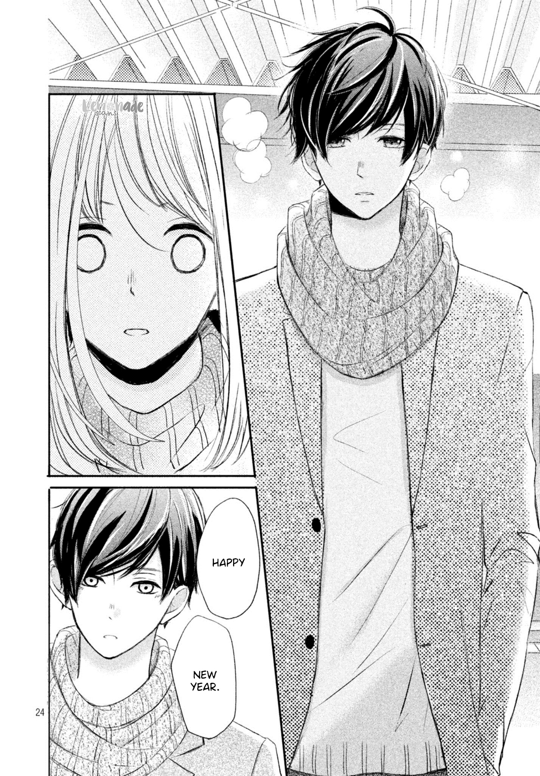 Na no ni, Chigira-kun ga Amasugiru chapter 5 page 25