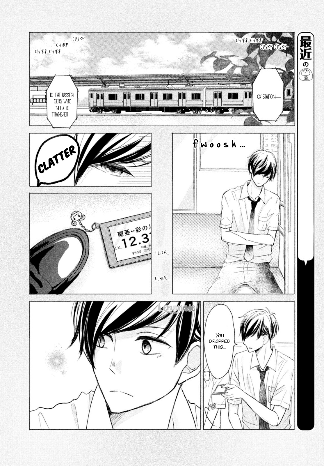 Na no ni, Chigira-kun ga Amasugiru chapter 5 page 29