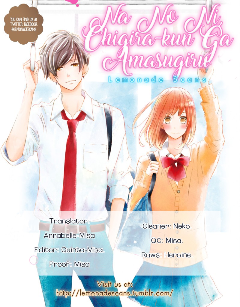 Na no ni, Chigira-kun ga Amasugiru chapter 6 page 2