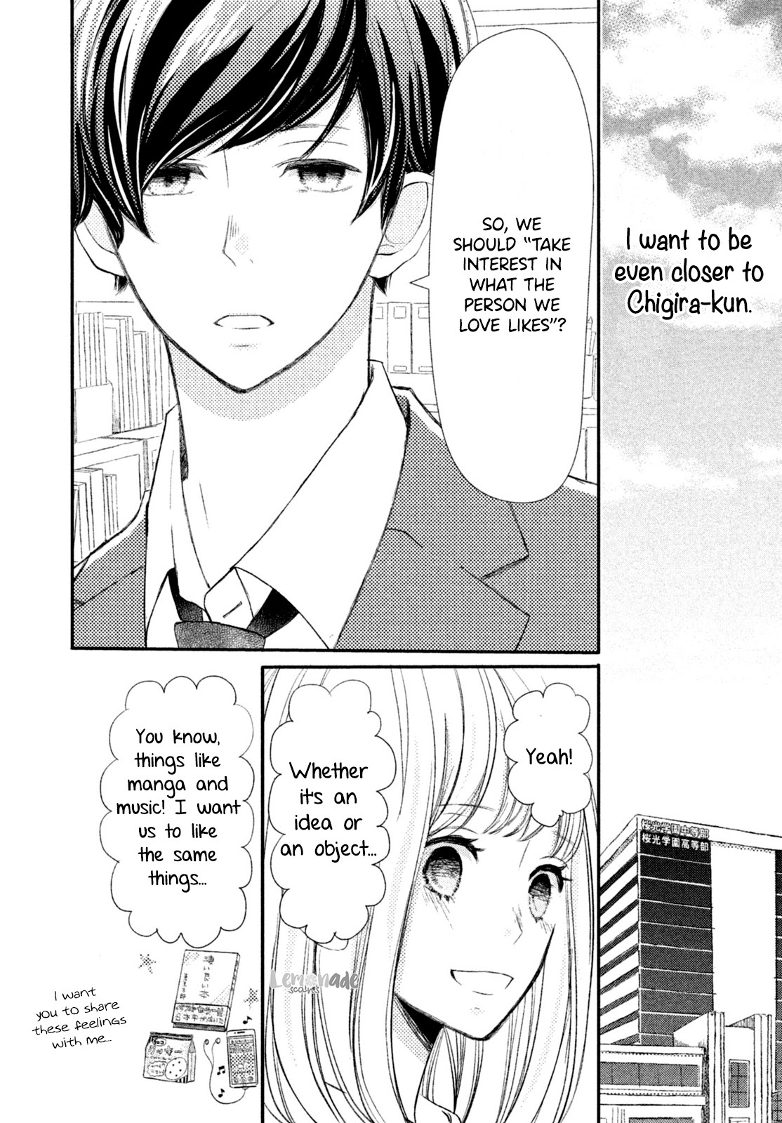 Na no ni, Chigira-kun ga Amasugiru chapter 6 page 6