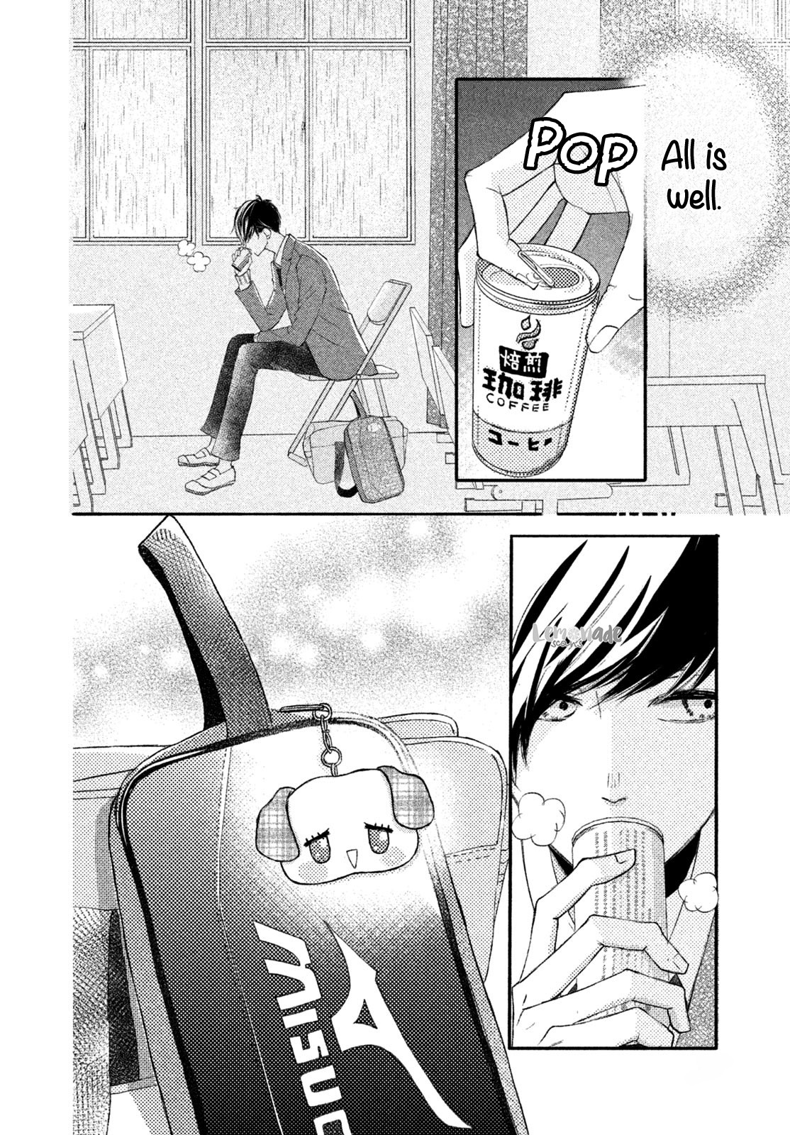 Na no ni, Chigira-kun ga Amasugiru chapter 7 page 14