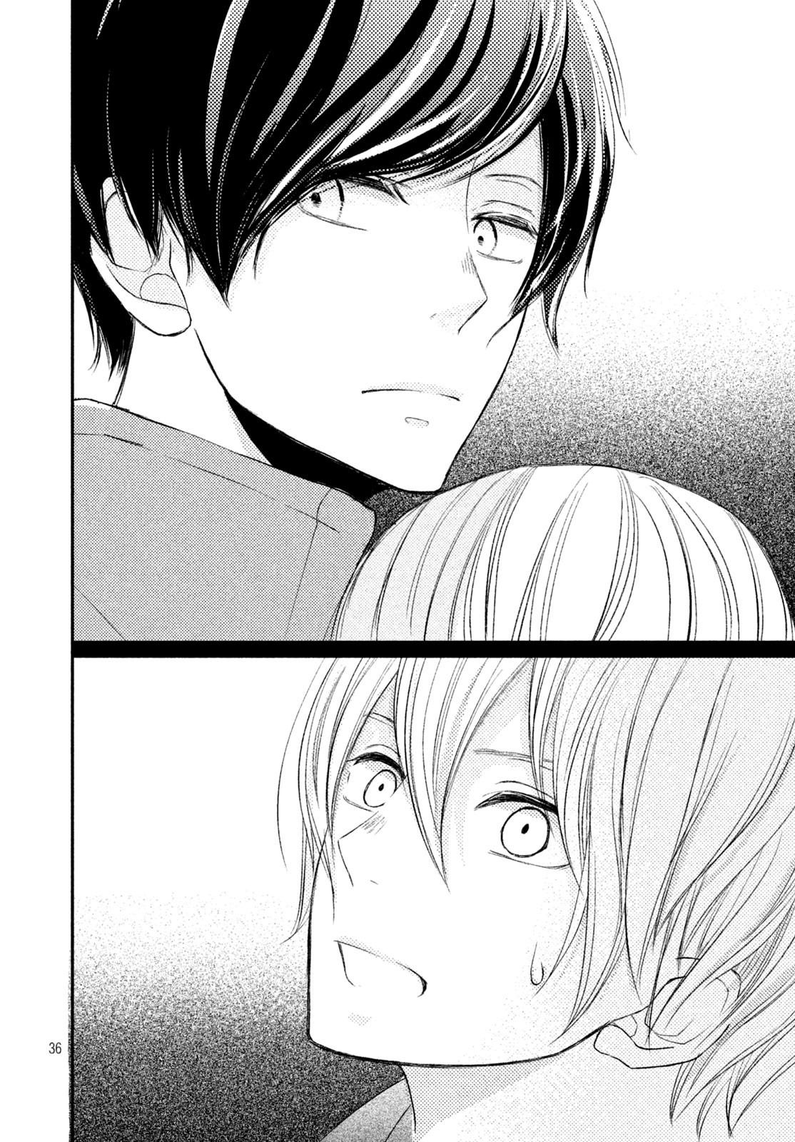 Na no ni, Chigira-kun ga Amasugiru chapter 7 page 38