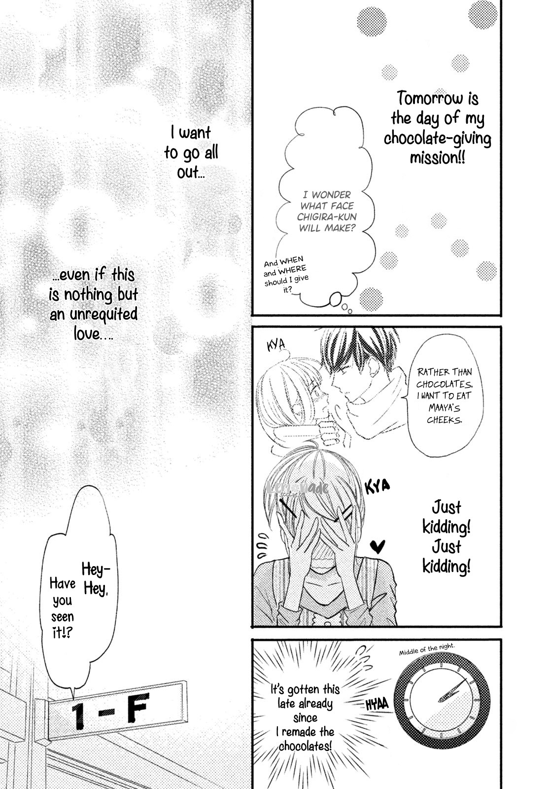 Na no ni, Chigira-kun ga Amasugiru chapter 7 page 5