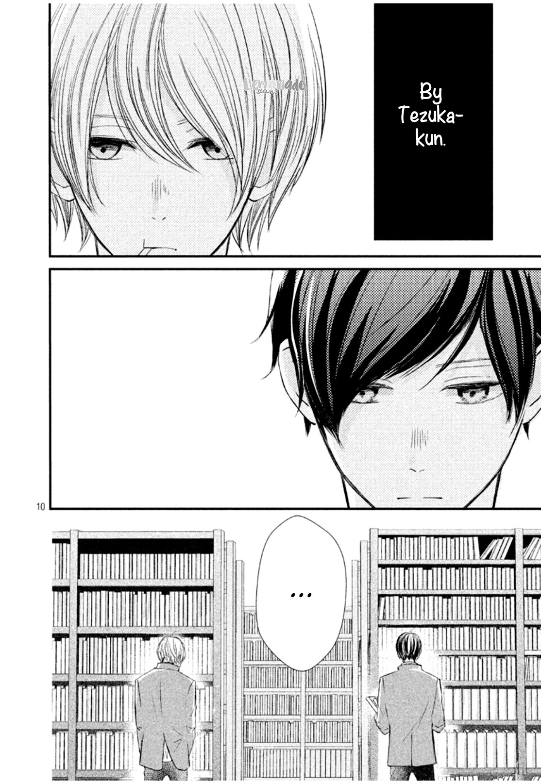 Na no ni, Chigira-kun ga Amasugiru chapter 8 page 12