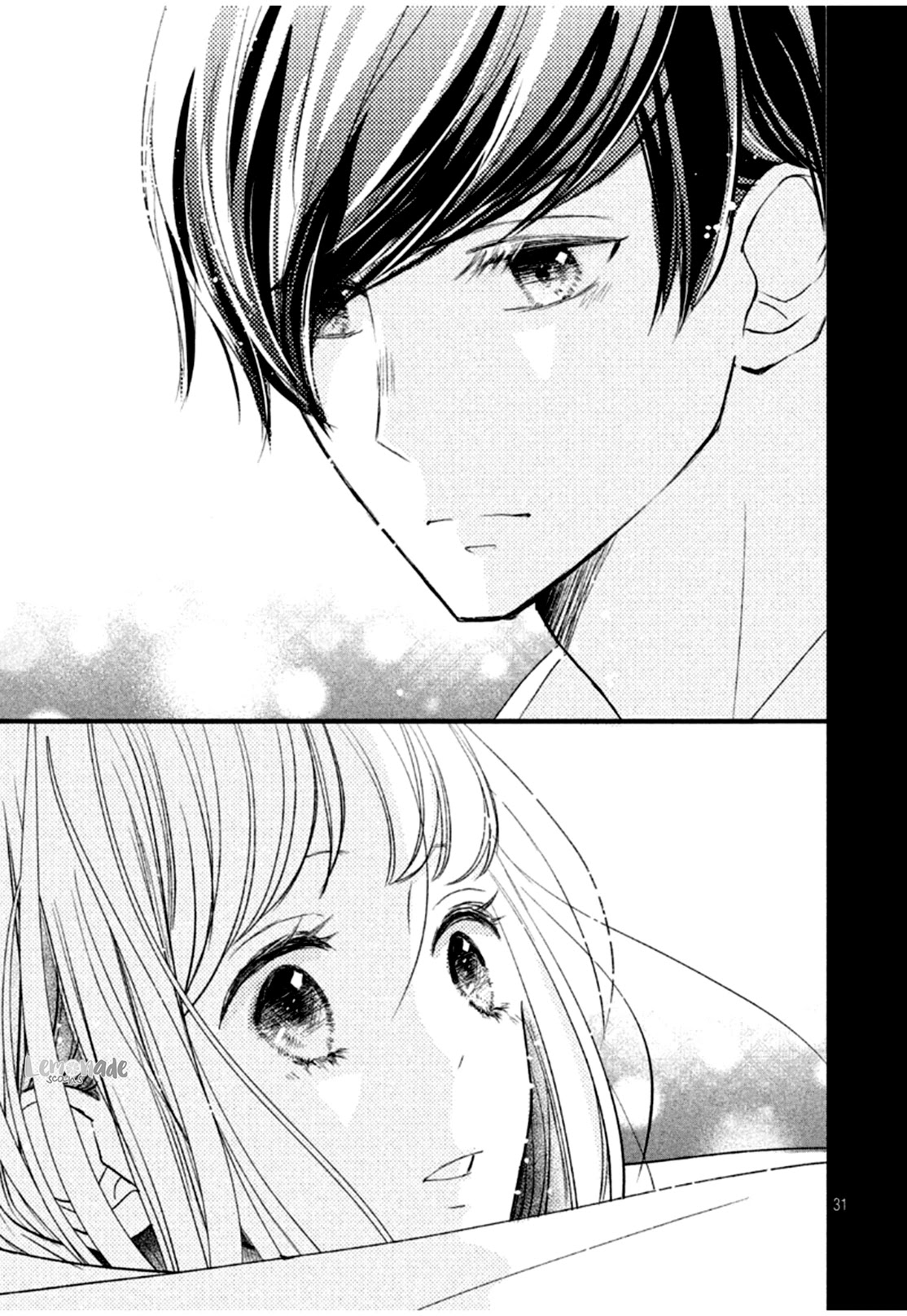 Na no ni, Chigira-kun ga Amasugiru chapter 8 page 33