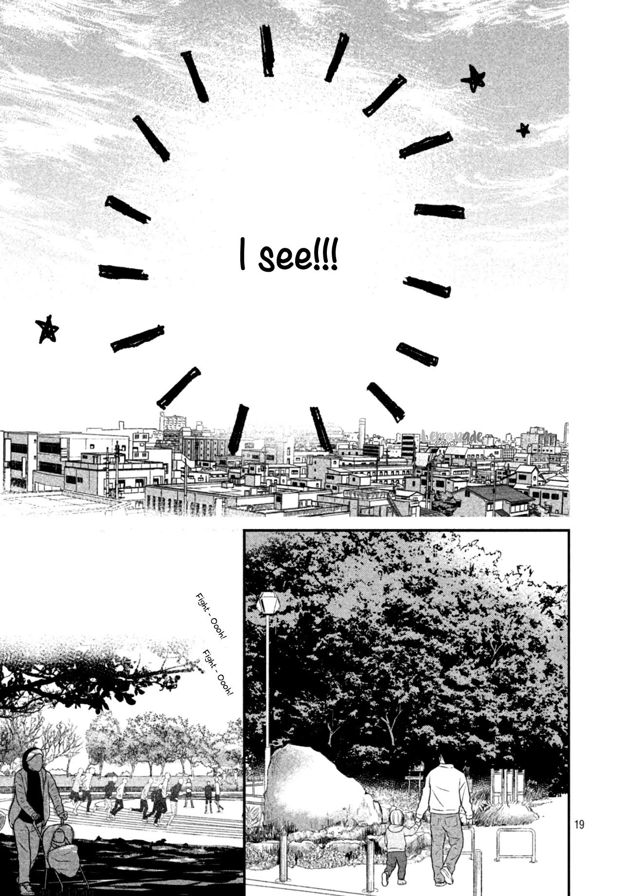 Na no ni, Chigira-kun ga Amasugiru chapter 9 page 21