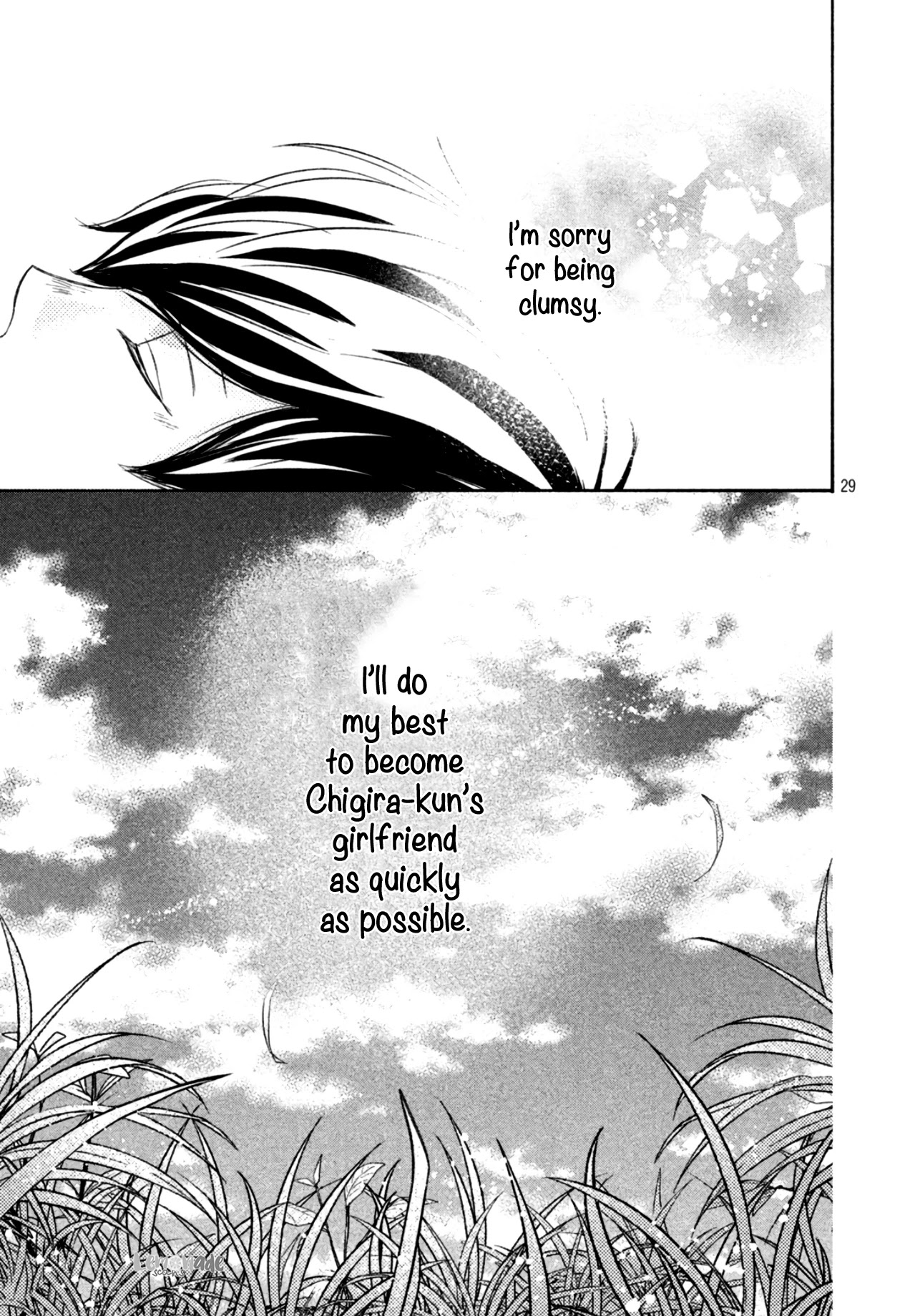 Na no ni, Chigira-kun ga Amasugiru chapter 9 page 31