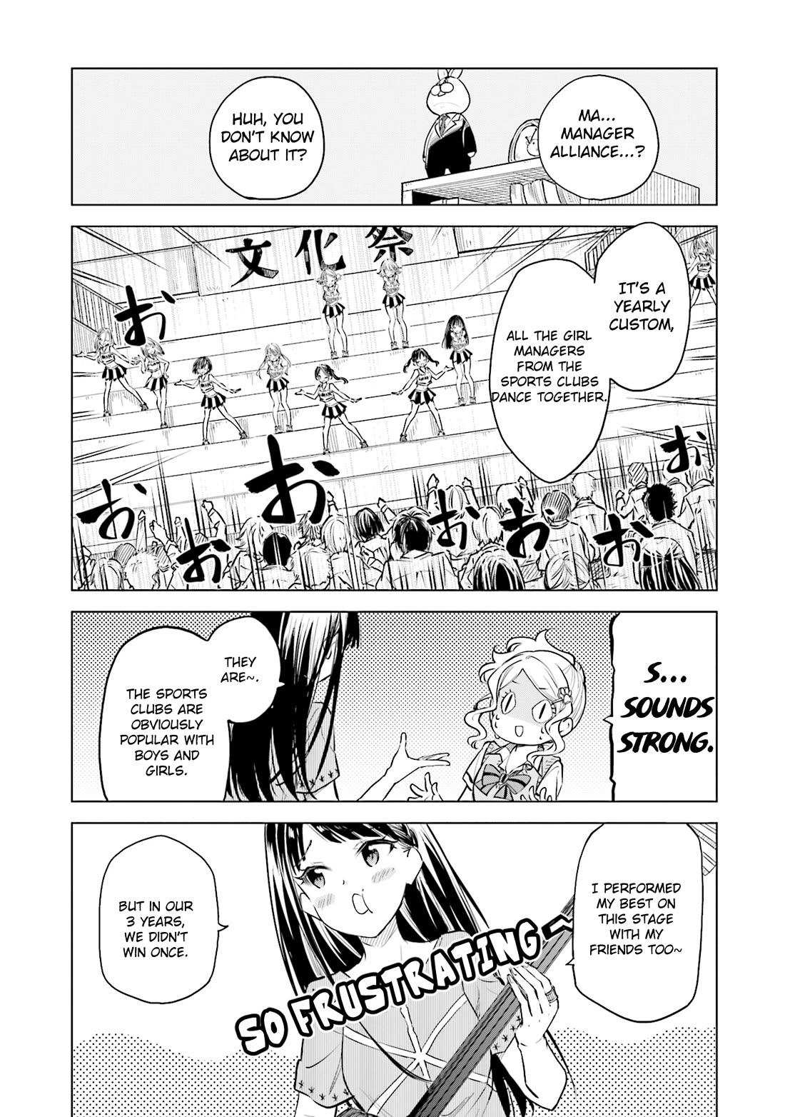 Nadeshiko Doremisora chapter 23 page 22